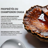 CRÈME CONTOUR DES YEUX